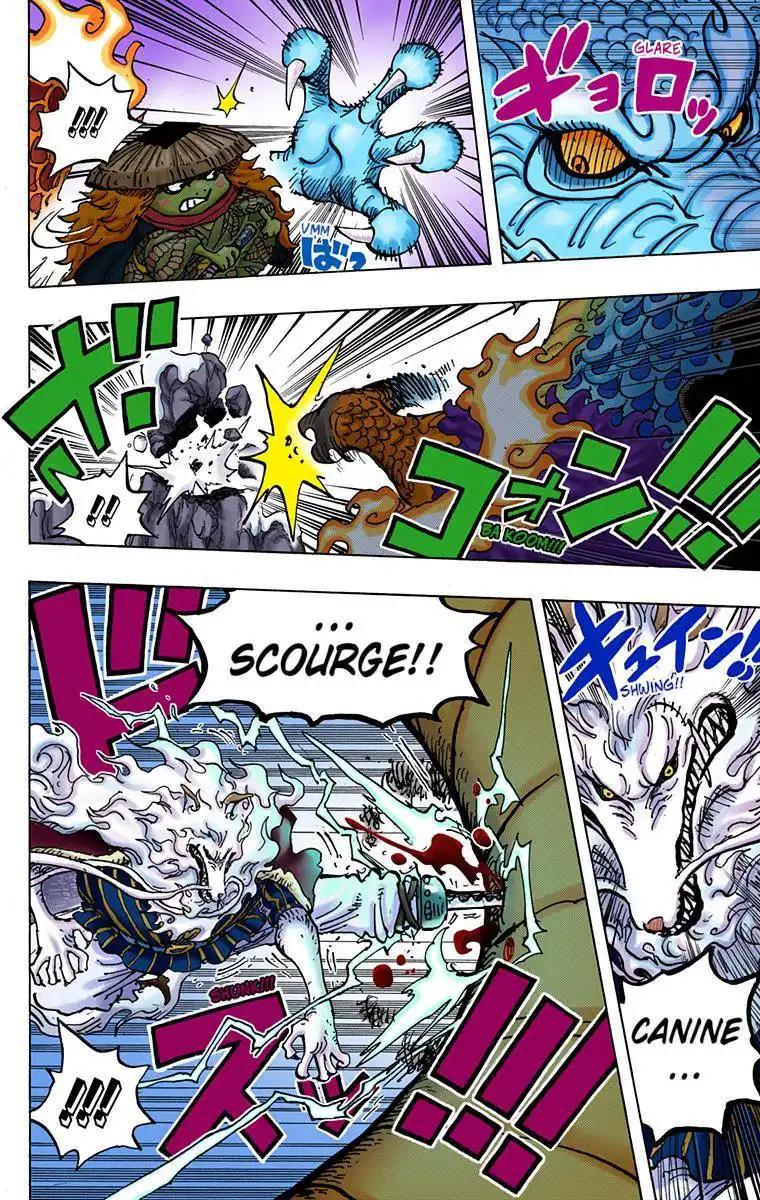 One Piece - Digital Colored Comics Chapter 992 10